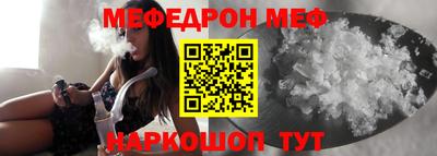 круглые Дмитров