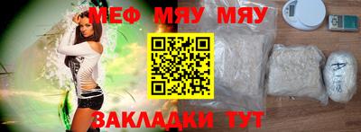 a pvp Долгопрудный