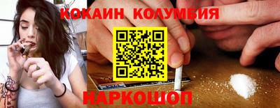 круглые Дмитров