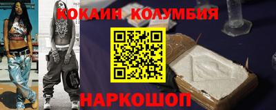 a pvp Долгопрудный