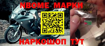 a pvp Долгопрудный