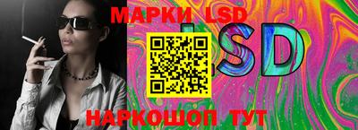 гашишное масло Добрянка