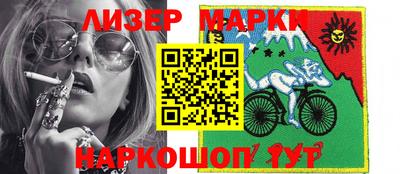 круглые Дмитров