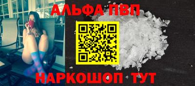круглые Дмитров