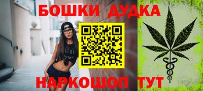 круглые Дмитров