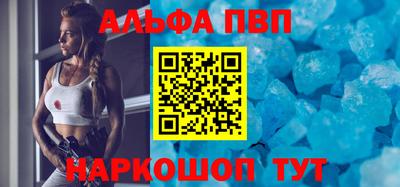 гашишное масло Добрянка