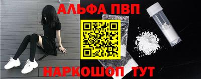 a pvp Долгопрудный