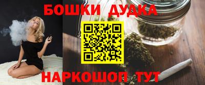 a pvp Долгопрудный