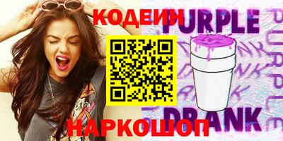 круглые Дмитров