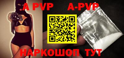 круглые Дмитров