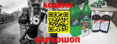 a pvp Долгопрудный