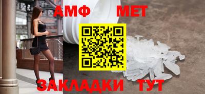 гашишное масло Добрянка