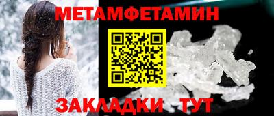круглые Дмитров