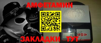 круглые Дмитров