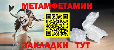 a pvp Долгопрудный