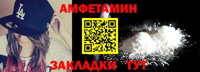 круглые Дмитров