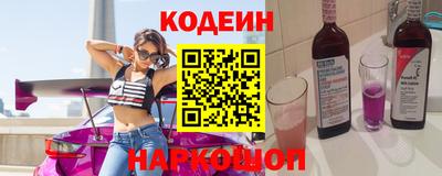 гашишное масло Добрянка