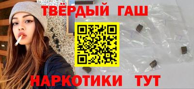 круглые Дмитров
