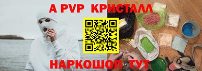круглые Дмитров
