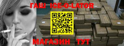 круглые Дмитров
