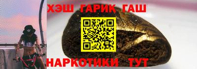 a pvp Долгопрудный