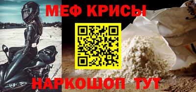 гашишное масло Добрянка
