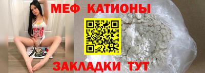 круглые Дмитров