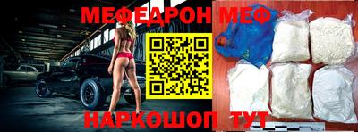 гашишное масло Добрянка